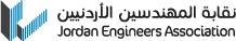 Jordan Engineers Association Logo